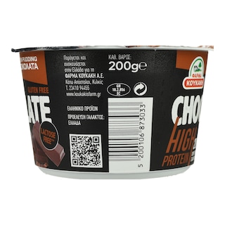 ΦΑΡΜΑ ΚΟΥΚΑΚΗ | Protein Pudding Σοκολάτα 200g