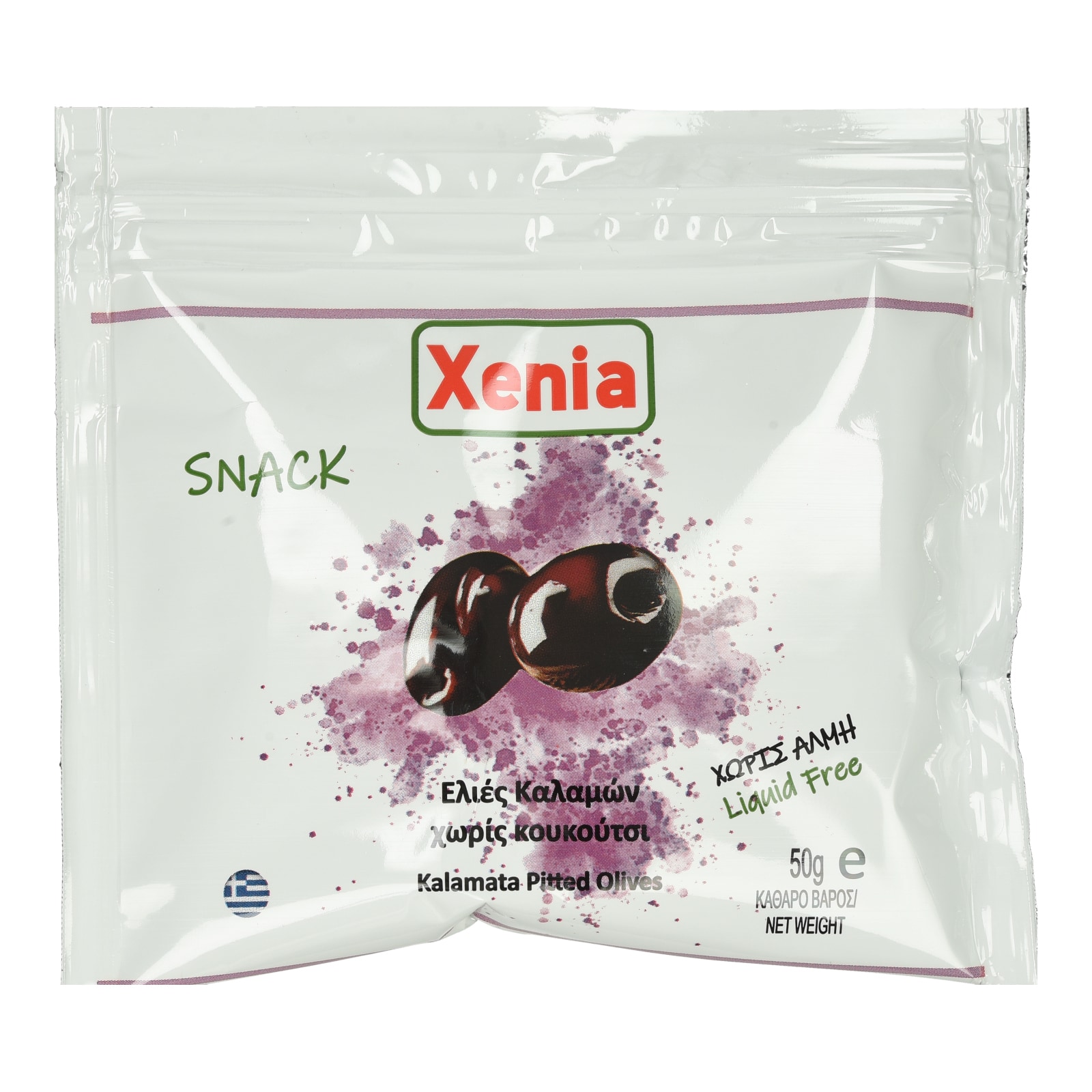 XENIA Ελιές Καλαμών Χωρίς Κουκούτσι 50g
