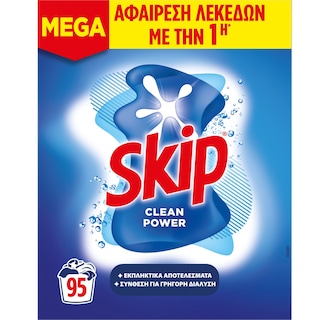 SKIP | Σκόνη Πλυντηρίου Ρούχων Clean Power 95 Μεζούρες
