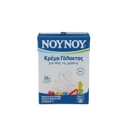 ΝΟΥΝΟΥ | Milk Cream 35% Fat 200ml