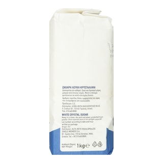 ΑΒ ΕΠΙΛΟΓΗ | Ζάχαρη Λευκή Κρυσταλλική 1kg