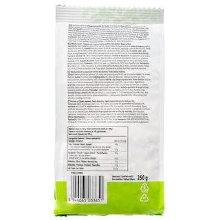 NATURES PROMISE BIO | Μούσλι με Ξηρούς Καρπούς 250g