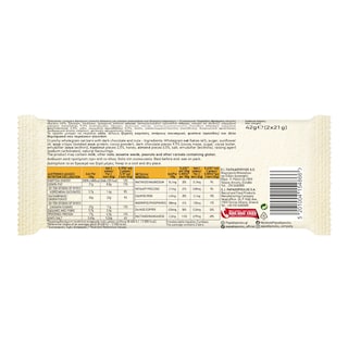 ΠΑΠΑΔΟΠΟΥΛΟΥ | Granola Bar Protein Μαύρη Σοκολάτα Ξηροί Καρποί 5x42g