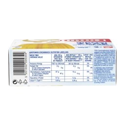 ΓΙΩΤΗΣ | Ζελέ Μπανάνα 2x100g