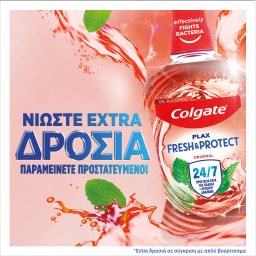 COLGATE | Στοματικό Διάλυμα Plax Original 500ml