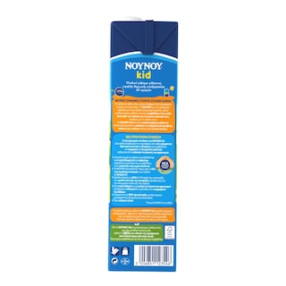 ΝΟΥΝΟΥ | KID | Milk Drink Kid High Temperature Processing 2 Years 1.5lt