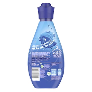 SOUPLINE | Συμπυκνωμένο Μαλακτικό Elixir Mistral 52 Μεζούρες