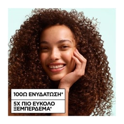 FRUCTIS | Conditioner Method For Curls 200ml