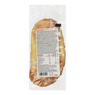 ΑΒ ΕΤΟΙΜΑ ΓΕΥΜΑΤΑ | Pinsetta Μορταδέλα Μοτσαρέλα Πέστο 220g