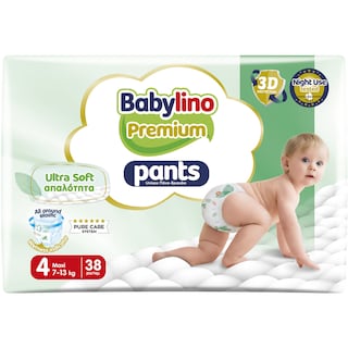 BABYLINO | Πάνες Βρακάκι Premium Pants Νο4 38 Τεμάχια