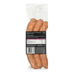 ΑΒ ΚΟΝΤΑ ΣΤΗΝ ΕΛΛΗΝΙΚΗ ΓΗ | Λουκάνικα Καρδίτσας Χωριάτικα 460g