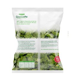 ΦΡΕΣΚΟΥΛΗΣ | Λαχανικά για Χορτόπιτα 400g