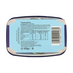 HELLMANN'S | Ταραμοσαλάτα  450g