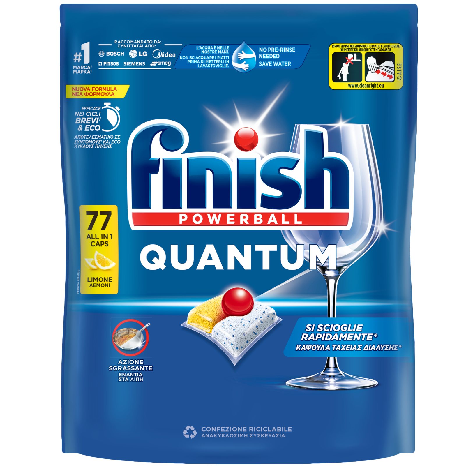 FINISH Κάψουλες Πλυντηρίου Πιάτων Quantum Allin1 Lemon 77 Τεμάχια