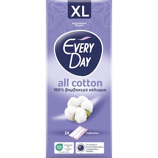 EVERY DAY | Σερβιετάκια XL All Cotton 24 Τεμάχια