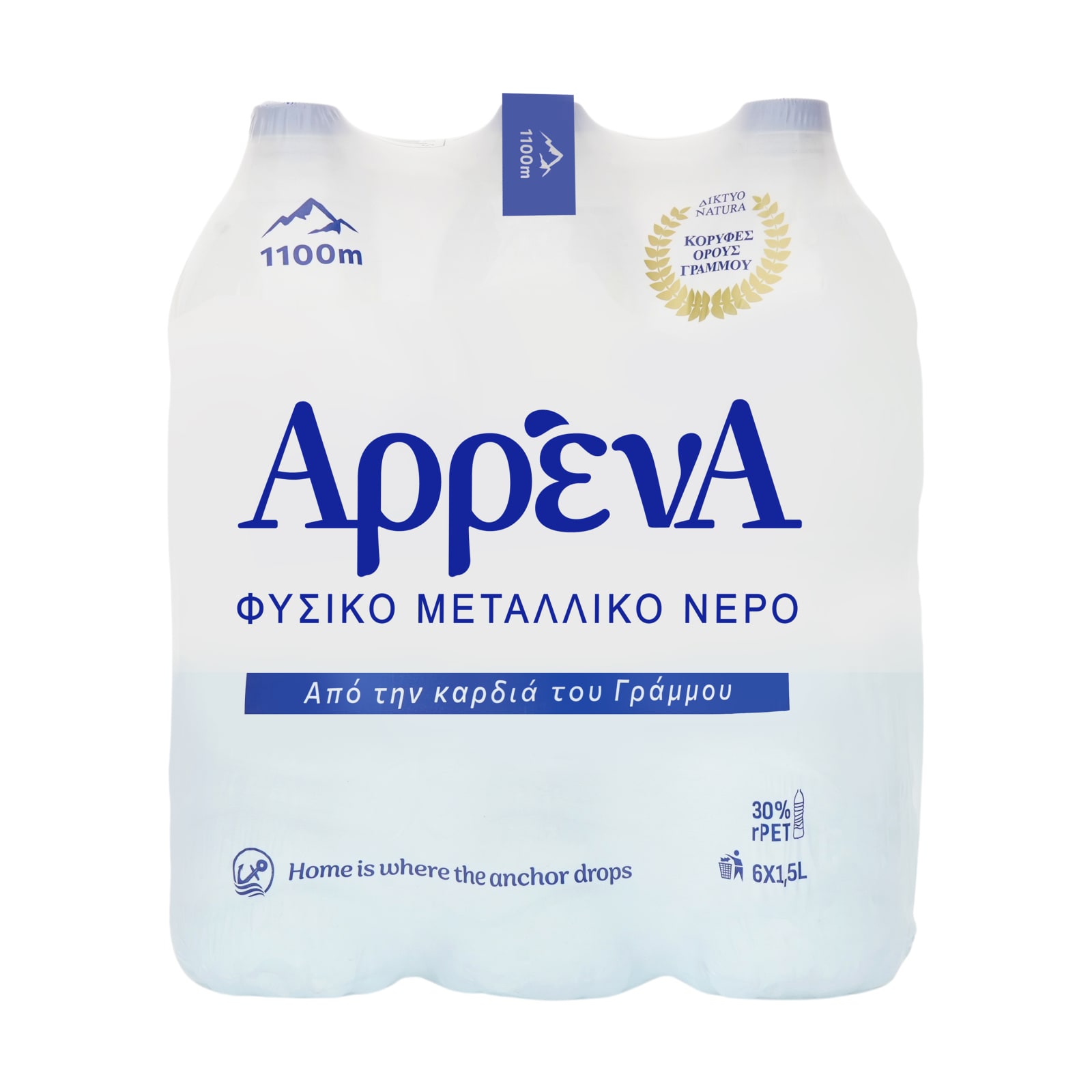 Νερό Φυσικό Μεταλλικό 6x1.5lt