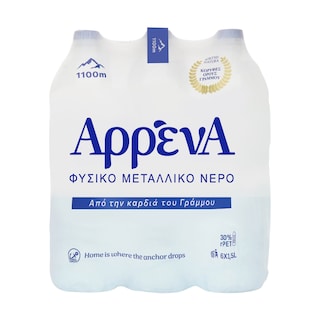 ARENA | Νερό Φυσικό Μεταλλικό 6x1.5lt