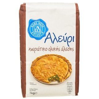 ΑΒ ΕΠΙΛΟΓΗ | Αλεύρι Χωριάτικο Ολικής Άλεσης 1kg
