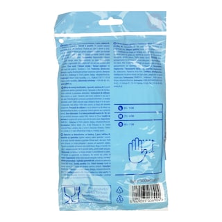 CLEAN HOME | Γάντια Πολλαπλών Χρήσεων Medium Latex 2 Τεμάχια