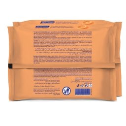 SEPTONA | Υγρά Μαντηλάκια Ντεμακιγιάζ Dermasoft Vitamin C Micellar 2x20 Tεμάχια