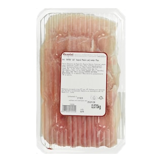 RENZINI | Προσούτο Crudo με Ροζ Πιπέρι 70g