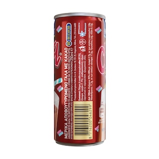 ΝΟΥΝΟΥ | Αγελαδινό Γάλα Σοκολατούχο Choq 250ml