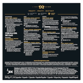LOR | Κάψουλες Καφέ Espresso Lungo Profondo 50x5.2g