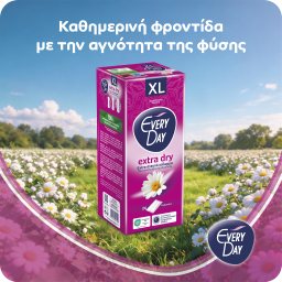 EVERY DAY | Panty Liners XL Extra Dry 24 Pieces