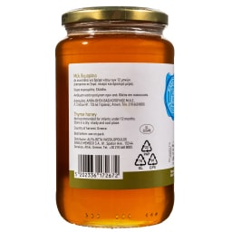 ΑΒ ΕΠΙΛΟΓΗ | Μέλι Θυμαρίσιο 750g