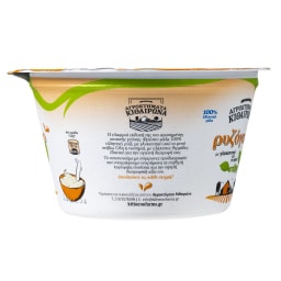 ΑΓΡΟΚΤΗΜΑΤΑ ΚΙΘΑΙΡΩΝΑ | Ρυζόγαλο Στέβια 150g