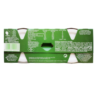 ACTIVIA | Επιδόρπιο Γιαουρτιού Ακτινίδιο 2 Χ 200 gr