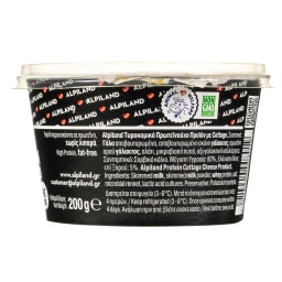 ALPILAND | Τυρί Cottage Protein 200g