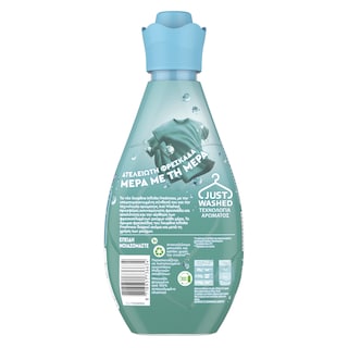 SOUPLINE | Συμπυκνωμένο Μαλακτικό Infinite Ocean Breeze 52 Μεζούρες