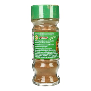 ΗΛΙΟΣ | Κανέλα Τριμμένη 35g