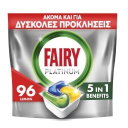 FAIRY | Κάψουλες Πλυντηρίου Πιάτων Platinum Lemon 96 Τεμάχια