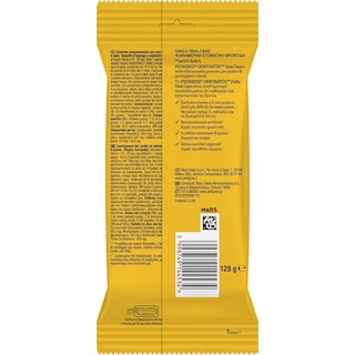 PEDIGREE | Snack Σκύλων DentaStix Daily Oral Care Medium 10-25kg 128g
