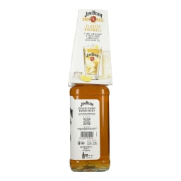 JIM BEAM | Ουίσκι Straight Bourbon 700ml Glass Pack