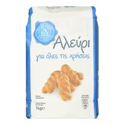 ΑΒ ΕΠΙΛΟΓΗ | Αλεύρι για Όλες τις Χρήσεις 1kg