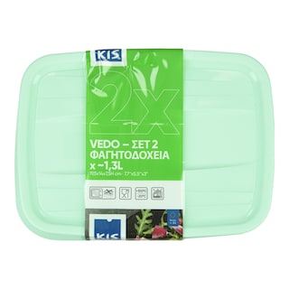 - | KIS SET 2Τ ΔΟΧΕΙΟ ΦΑΓΗΤΟΥ 1.3L