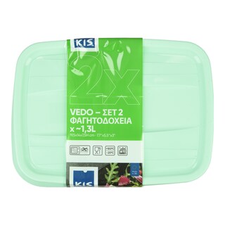 - | KIS SET 2Τ ΔΟΧΕΙΟ ΦΑΓΗΤΟΥ 1.3L