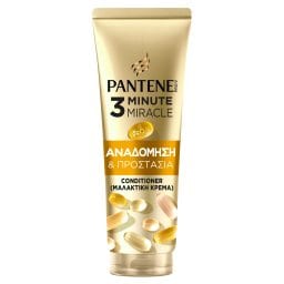 PANTENE | Conditioner Αναδόμηση και Προστασία 220ml
