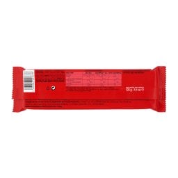 ΓΙΩΤΗΣ | Κουβερτούρα Γάλακτος 125g