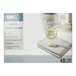 APP | Ηλεκτρικό Επίστρωμα Μονό 1 Τεμάχιο