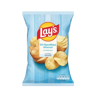LAYS | Τσιπς 0% Προσθήκη Αλατιού 120g