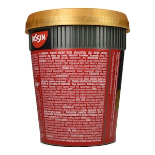 NISSIN | Noodles Cup Soba Protein Τσίλι 93g