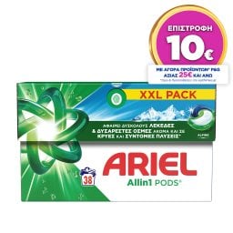ARIEL | Kάψουλες Πλυντηρίου Ρούχων Allin1 Pods Alpine 38 Τεμάχια