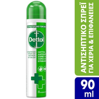DETTOL | Αντισηπτικό Spray Χεριών και Επιφανειών 90ml