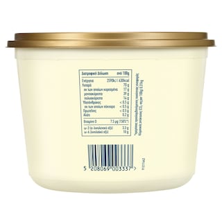 ΒΙΤΑΜ | Μαργαρίνη Soft 800g