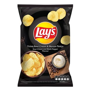 LAYS