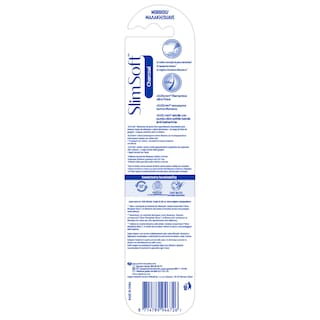 COLGATE | Toothbrush Slim Soft Charcoal Soft 1 Piece